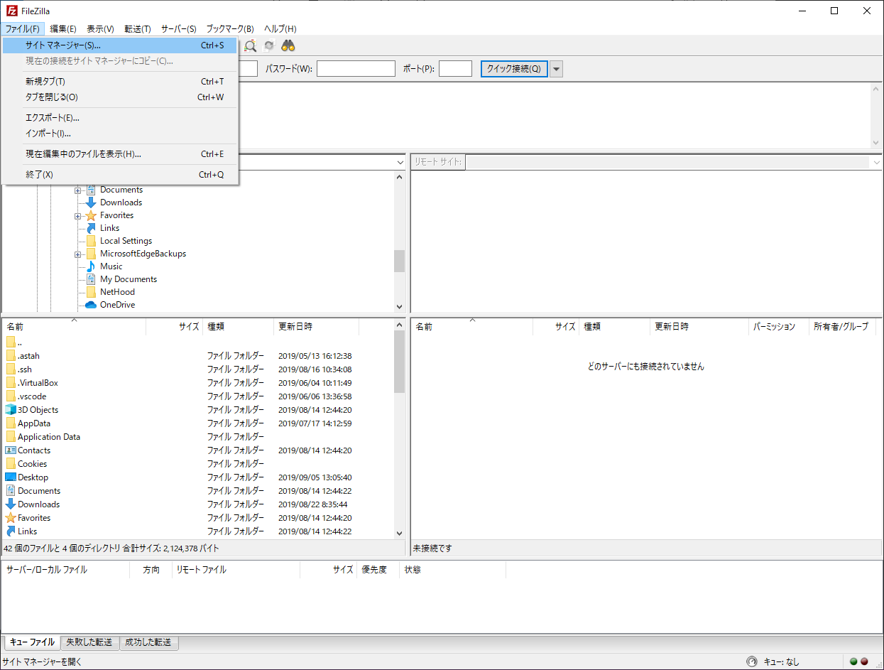 HITWave FAQ｜お客様サポート｜HITWave｜北陸(富山県・石川県・福井県